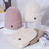 Women's Winter Warm Knitted Hat Korean Style Trendy Versatile Face Showing Small Bicycle Windproof Wool Hat Men