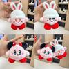 Cute And Collectible Kirby Plush Figure Keychain In Vibrant Colors For Gifts