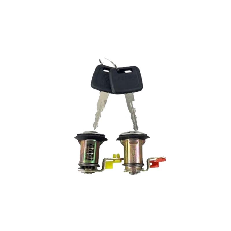 Hongshenlin Auman BJ1161 Truck Door Lock Core