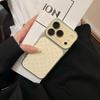 Sweet Polka Dot iPhone 17 Pro Max Case: Instantly Fits iPhone 14/15 & 16