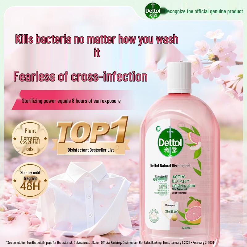 Dettol Fabric Disinfectant with Natural Scent
