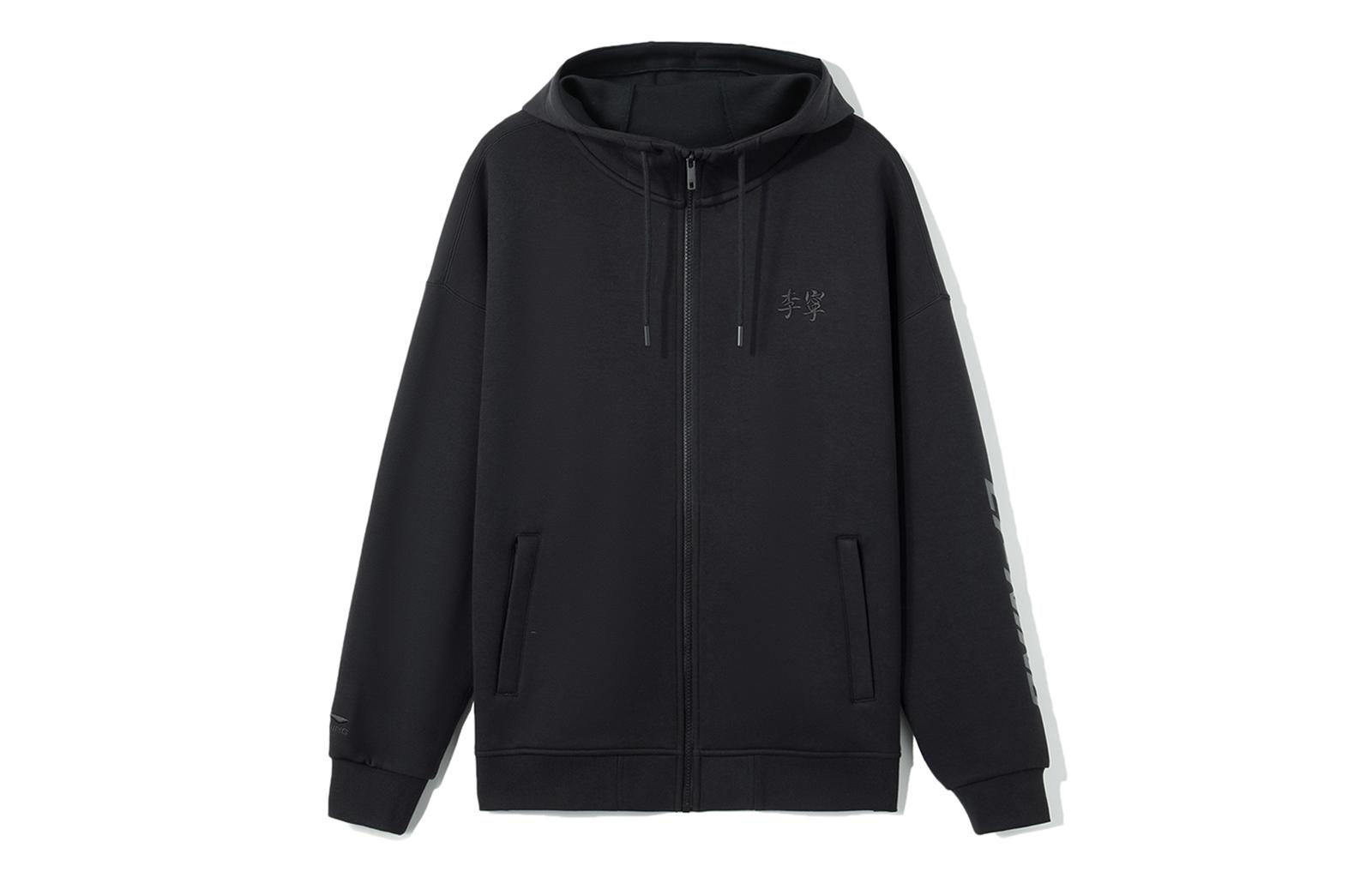 Li Ning Sports Fashion Collection Sweatshirts Unisex Black Hooded Moderate Cardigan AWDR865-1 M
