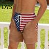Versatile Daily Summer Wear Funny Patriotic Men Shorts, Stars And Stripes Beach Quick Drying Fitness Shorts Drawstring Waist Swim Trunks for Vacation,