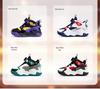 Bobodou 2026 Boys' Breathable Mesh Basketball Shoes - Spring & Autumn Style for Kids