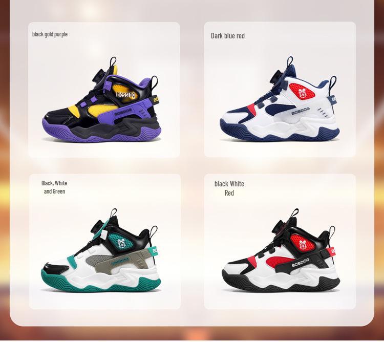Bobodou 2026 Boys' Breathable Mesh Basketball Shoes - Spring & Autumn Style for Kids