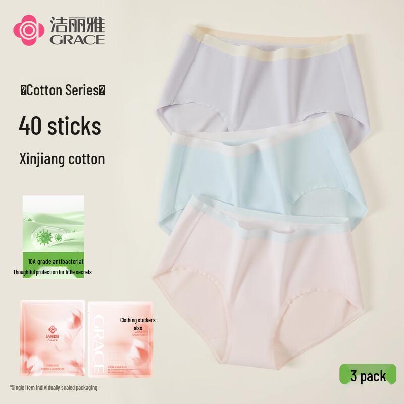 Grace Women s Antibacterial Combed Cotton Briefs