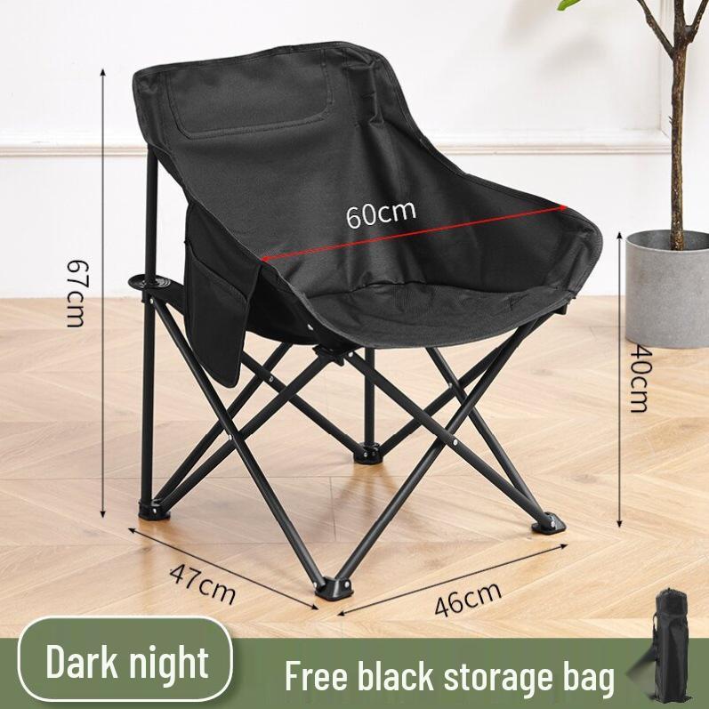 Folding Outdoor Moon Chair with Backrest - Portable & Casual for Camping or Fishing