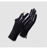 Summer Sunscreen Gloves For Women Thin Breathable Uv Protection With Touch Screen Functionality For Outdoor Cycling And Driving