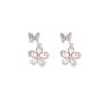 Ultra-shiny Zircon Butterfly Flower Stud Earrings for Women, A Niche Style Pair of Earrings, Light and Fresh, Sweet and Charming Jewelry.