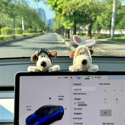 Plush Dog Dashboard Ornament: Cute Car Interior Decoration