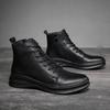 Winter Men's Cotton Boots Cold Resistant Plush Men's Artificial Leather Boots Business Boots Versatile Outdoor High-top Shoes