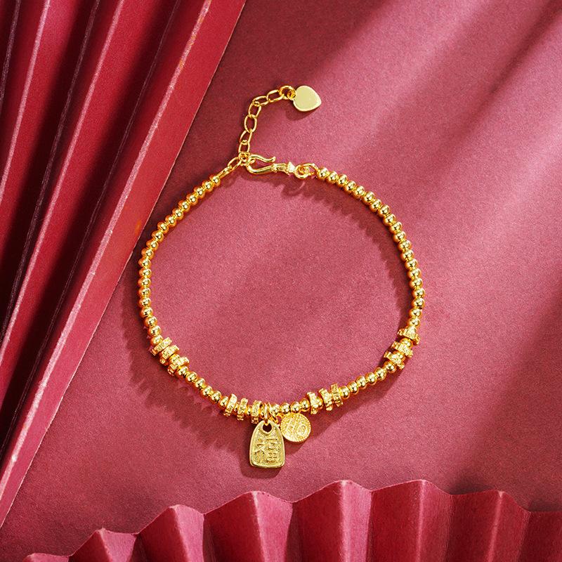 New Bracelet, Retro Beaded Fudge Companion Bracelet, National Trend Bracelet