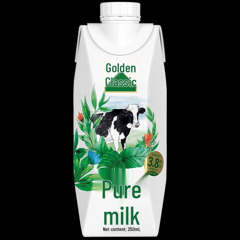 Yili Satine Pure Milk DreamCap, Original, 10 X 250ml