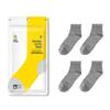 JiaTu Travel Disposable Socks