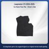 Velour Non-Slip Floor Mats for Leapmotor C11-24-25 Models