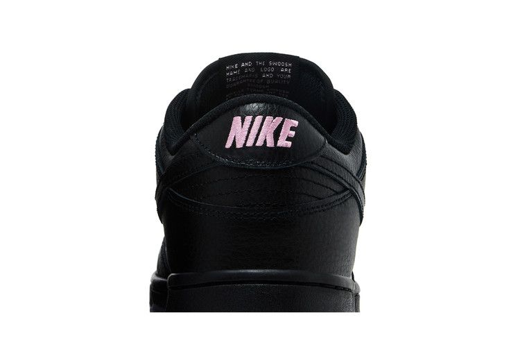 Nike Dunk Low Retro Transparent Black Pink Rise
