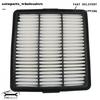 Engine Air Filter Fit for Hyundai Elantra 2.0L 21-24 28113-AA100 28113AA100