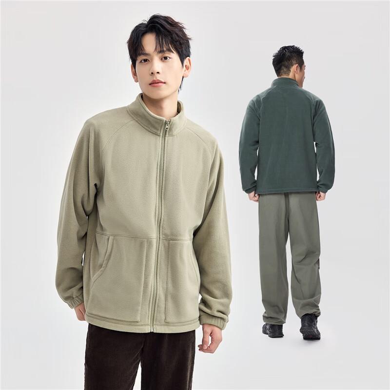 Giordano Men's Stand Collar Fleece Jacket