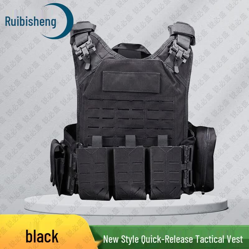 Ruibishing Tactical Vests & Training Accessories