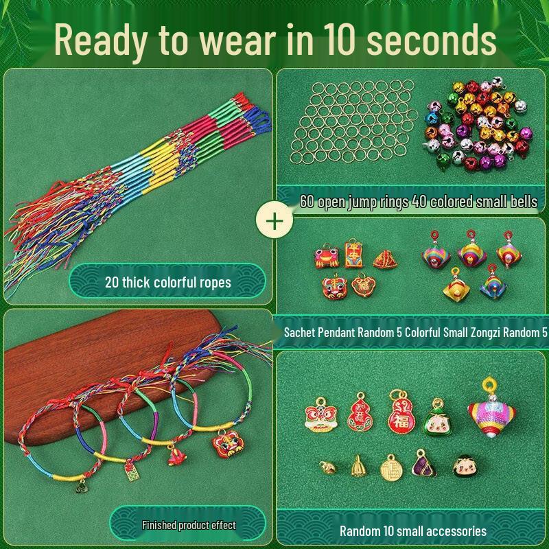 Changbaosen Dragon Boat Festival DIY Bracelet Kit
