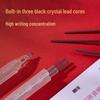 Deli Exam Stationery Set: 2B Pencils, Eraser, Ruler, Lead Core