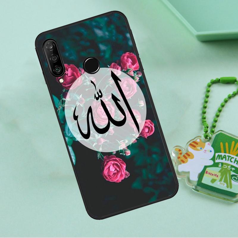 Allah Islam Muslim Quran For Huawei Nova 12s 12i 11i 7i 8i 9 10 SE Y91 Y90 Y60 Y70 Y72 Y61 P60 Pro P30 P40 Lite Case