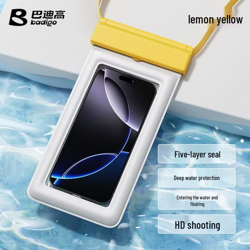 

BADIGAO Floating Waterproof Phone Pouch