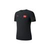 Solid Color Logo National Flag Print Round Neck Short Sleeve T-Shirt Men Tops Black 152130102-2