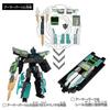 Takara Tomy Plarail 10th Anniversary Shinkalion Z E5 Yamanote Train Toy for Ages 3 and Up