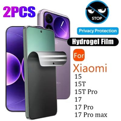 2PCS Full Cover Anti-Spy Hydrogel Film for Xiaomi 17 Pro Max 15T Pro Privacy Screen Protector for Xiaomi 17 15 Peep Proof Film