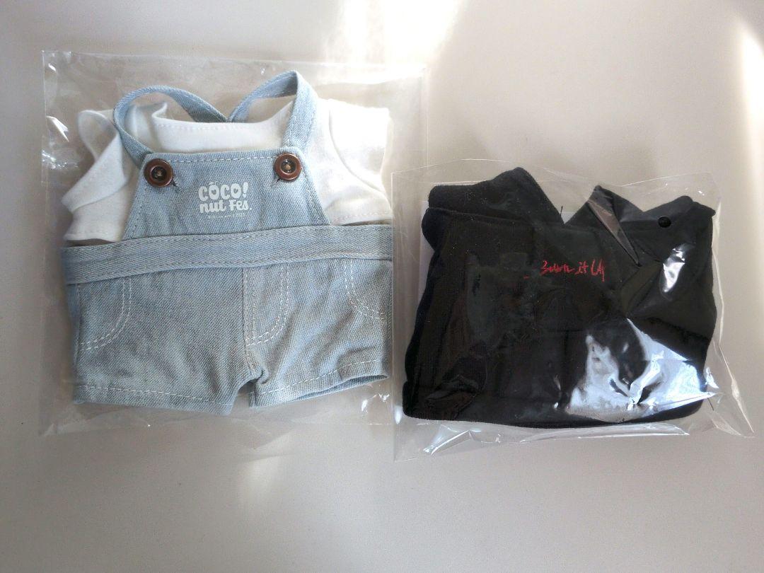 

[USED] NIZOO Hoodie Overalls