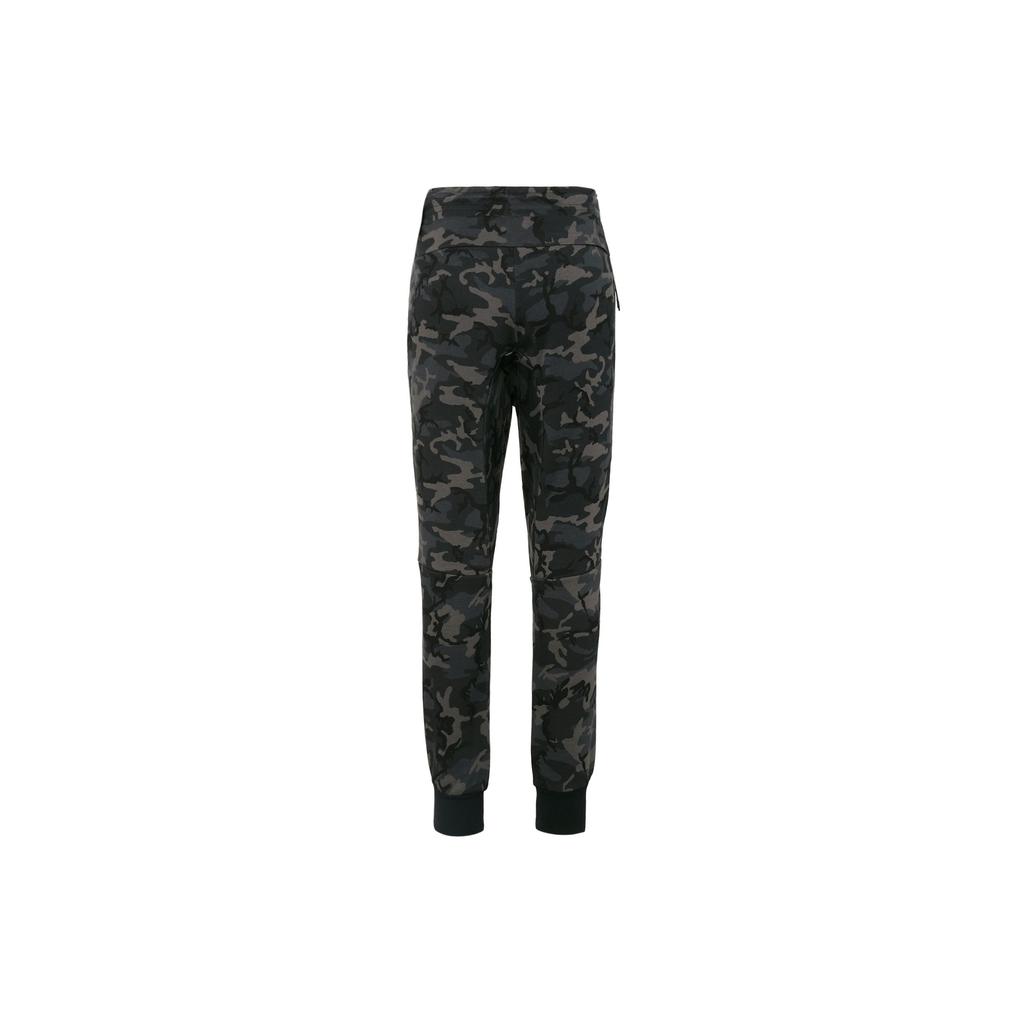 Nike Lässige Sport-Hose mit elastischen Bündchen Camouflage Herren-Unterteile 682853-233