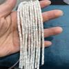 1String, White Natural Freshwater Shell Beads, 3×4mm, Horseshoe-shaped Round Shell Beads for DIY Jewelry Making 18cm