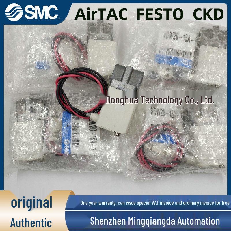 SMC Solenoid Valve Models: VDW20NA, VDW20NAXB, VDW20-15A-1, VDW22VAGXB, VDW22JA