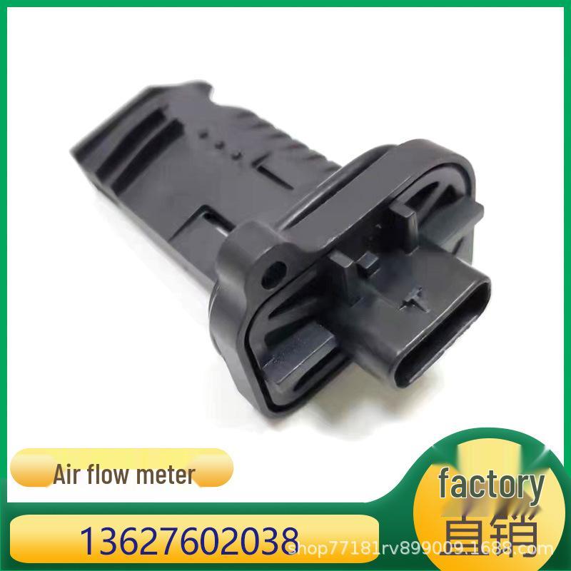 Compatible Air Flow Meter for BMW 3 Series, 5 Series, X3 - Hot-Film Quality, Part Number 13627602038.