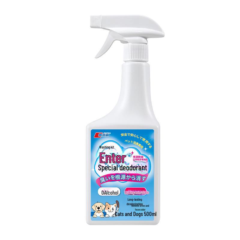 Pet Deodorant Spray for Urine Odor Removal & Disinfection – Safe for Dogs & Cats