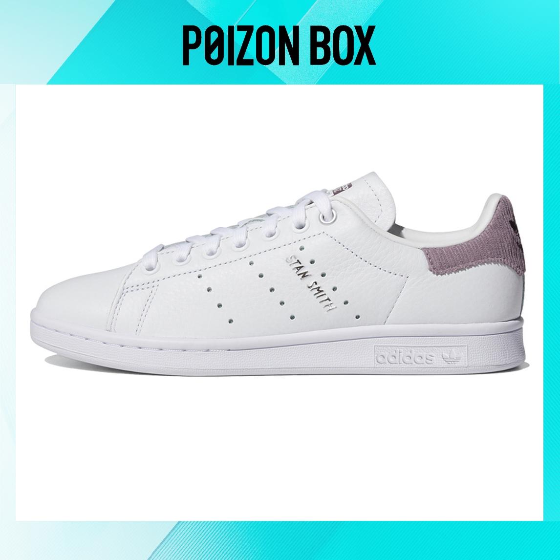 

кроссовки adidas originals StanSmith Skateboarding Shoes Women H68626