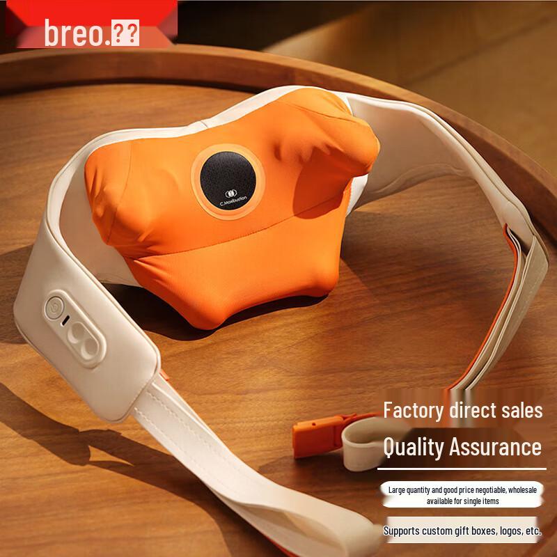 breo N6mini Smart Neck Massager