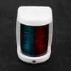 12V LED Mini Navigation Signal Light Lamp for Marine Boat Yacht Green Red