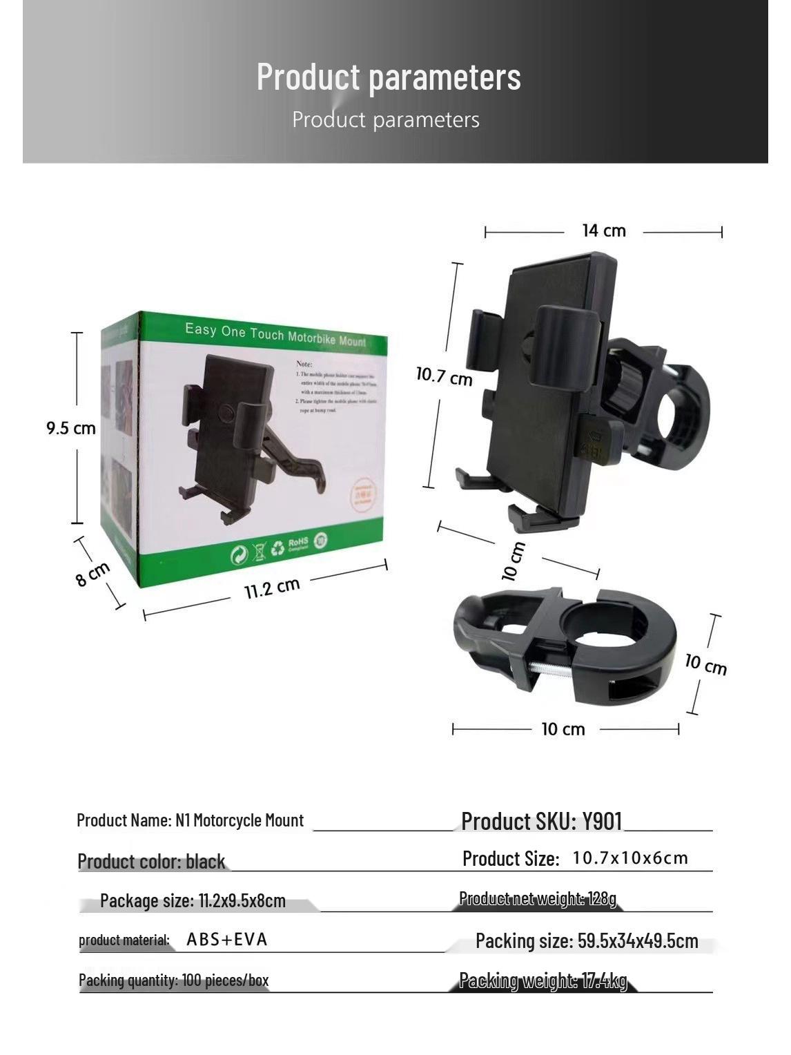 Universal Shockproof Phone Holder for Bikes & Vehicles