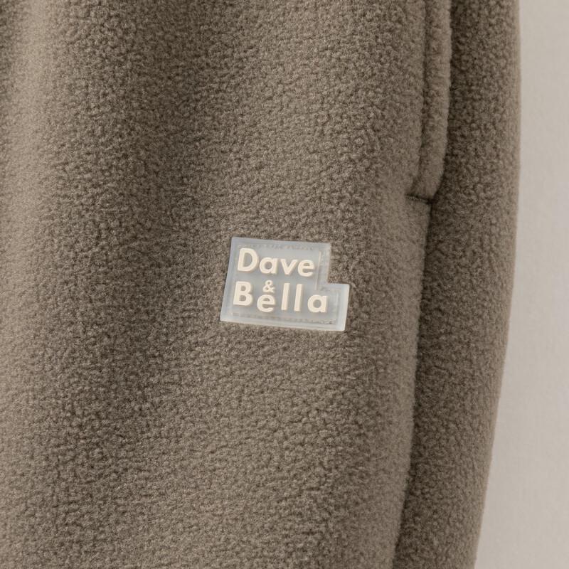 DavidBella Kids' Fleece Lined Sports Sweatpants