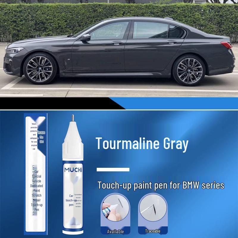 BMW New Series li iXXX Car Scratch Repair Touch-Up Paint Pen