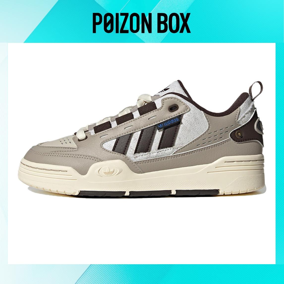 

кроссовки Male adidas originals Adi2000 Skate shoes ID9698