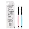Shuke Carbon Fiber Toothbrush - 2 Pack