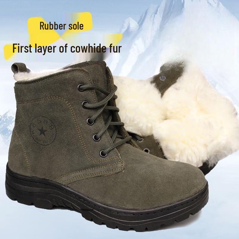 League Envoy Inner Mongolia Wool Boots 38-46