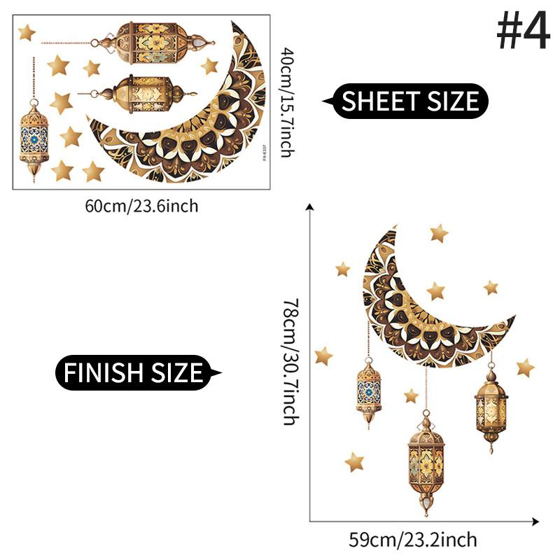 Ramadan Wall Sticker 2026 Islamic Muslim Party Wall Decal Eid Mubarak Home Party Ornament DIY Background Supplies