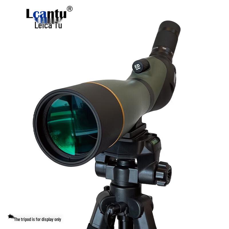 

LCANTU 20-60x80ED Monocular Telescope