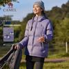 CAMEL Unisex Furnace Water-Repellent 90% Down Hooded Jacket