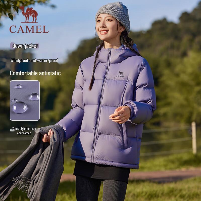 CAMEL Unisex Furnace Water-Repellent 90% Down Hooded Jacket