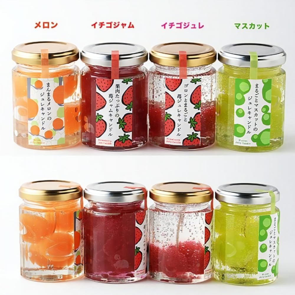 Candly Aroma Candle Fruit Jelly Candle Strawberry Jam Handmade